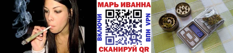 Виды наркотиков купить Ельня Марихуана  АМФ  APVP  ГАШИШ  ГЕРОИН  Cocaine 