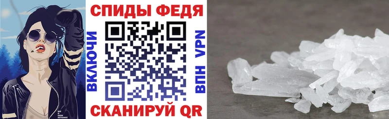 Amphetamine 97% Ельня