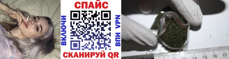 гидра сайт Ельня Бутират BDO