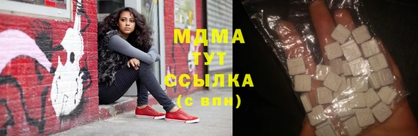 СК Переславль-Залесский