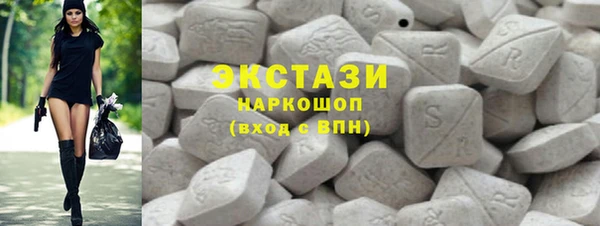 меф Алзамай