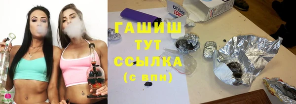 кокс Арсеньев