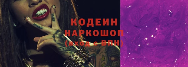 мяу мяу мука Алексин