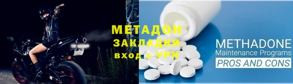 кокс Арсеньев