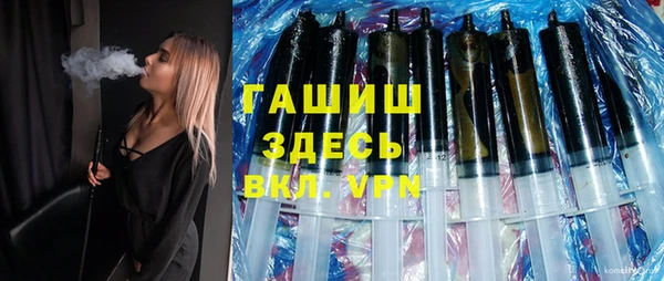 мяу мяу мука Алексин