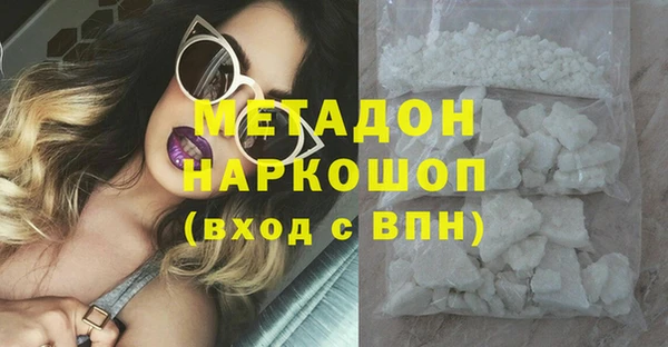 меф Алзамай