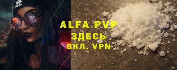 дмт Пестово