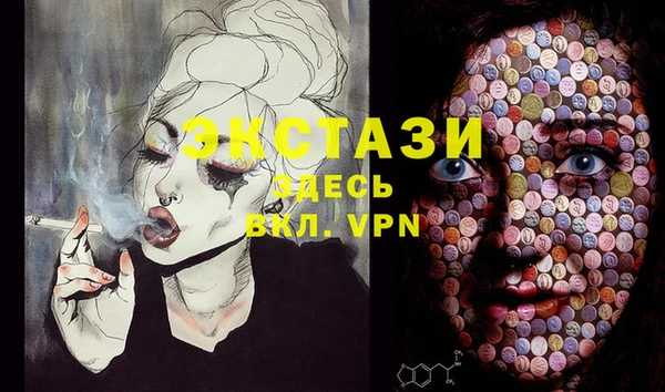 кокс Арсеньев
