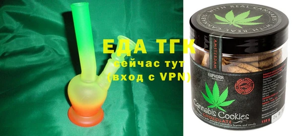 мяу мяу мука Алексин
