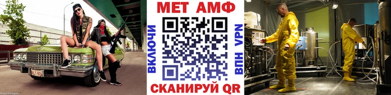 kraken ONION  Ельня  Первитин витя 